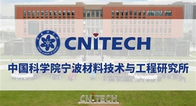 Avance en fibra de carbono de alto rendimiento: el Instituto de Tecnología e ...
